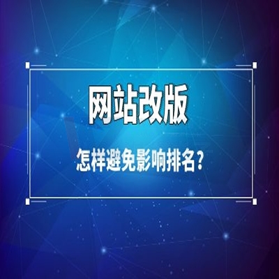 ϾW(wng)վ-¾W(wng)վϾǰҪȥzy(c)