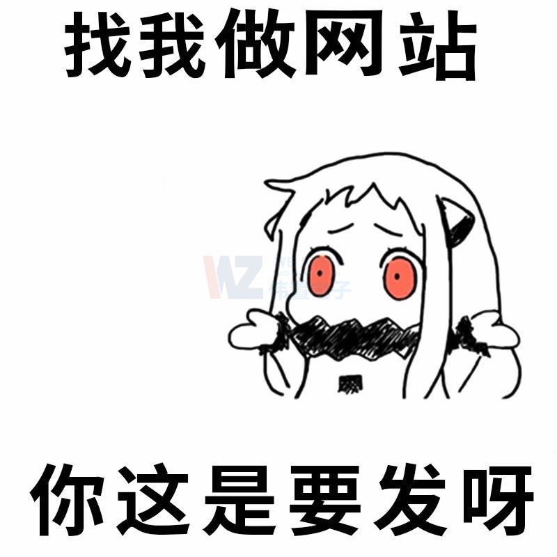 ꖾW(wng)վO_W(wng)վOӋעôr