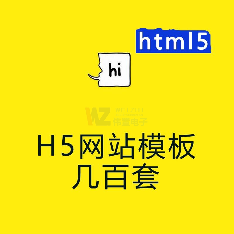 I(y)W(wng)վI(y)þW(wng)j(lu)ƏV