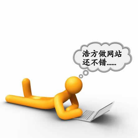 W(wng)j˾СSEO(yu)朽Ӿк