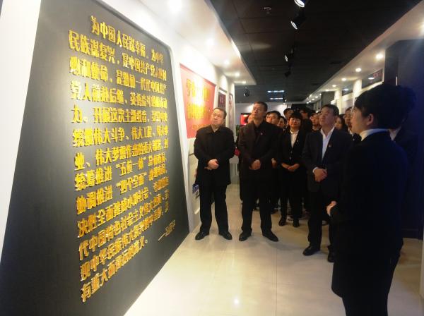 “不忘初心、牢記使命”黨史參觀學習